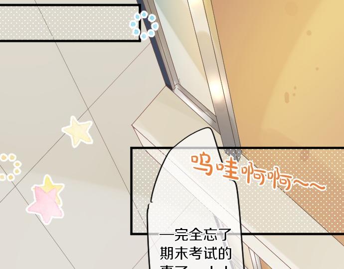 第249话 谜团的踪影(1/2)-第249话