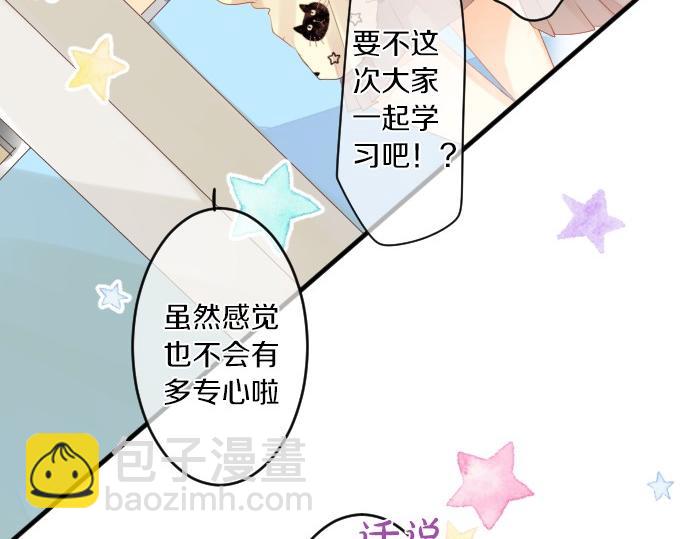 第249话 谜团的踪影(1/2)-第249话