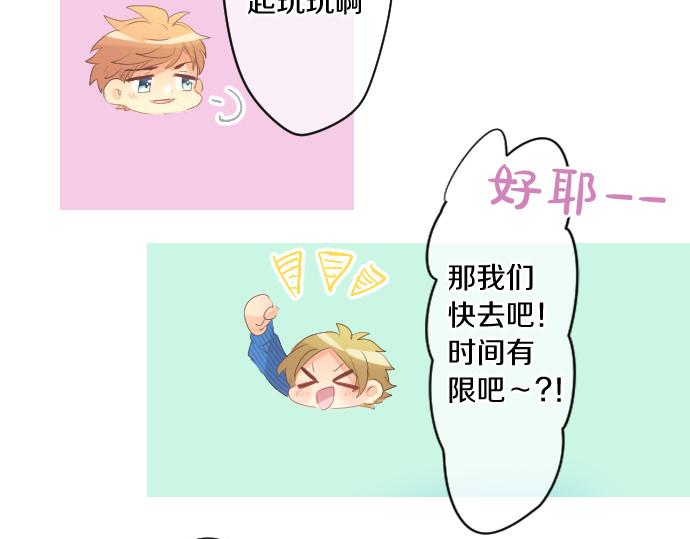 第251话 落幕之泪(1/2)-第251话
