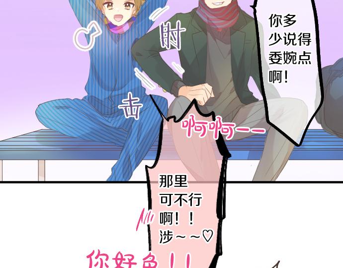 第251话 落幕之泪(1/2)-第251话