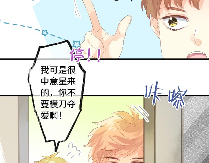 第251话 落幕之泪(1/2)-第251话