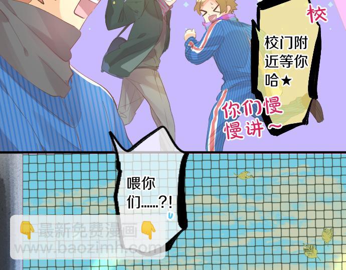 第251话 落幕之泪(1/2)-第251话