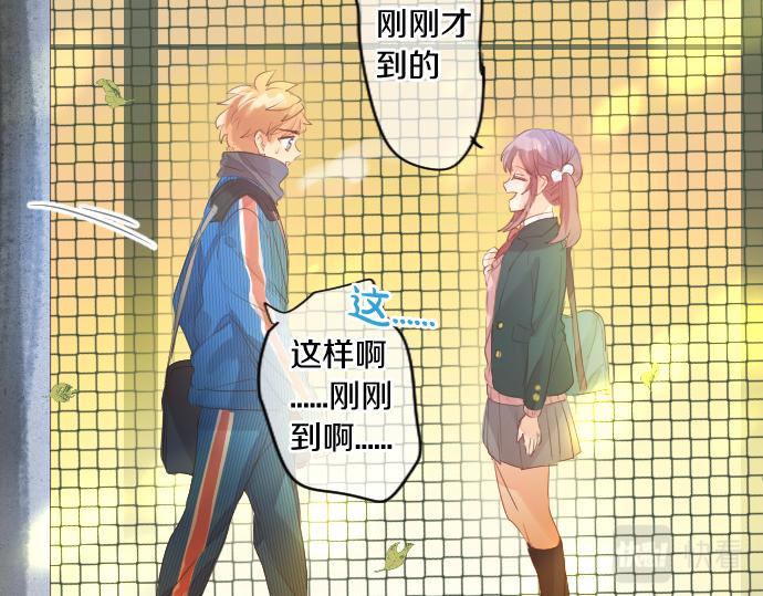 第251话 落幕之泪(1/2)-第251话