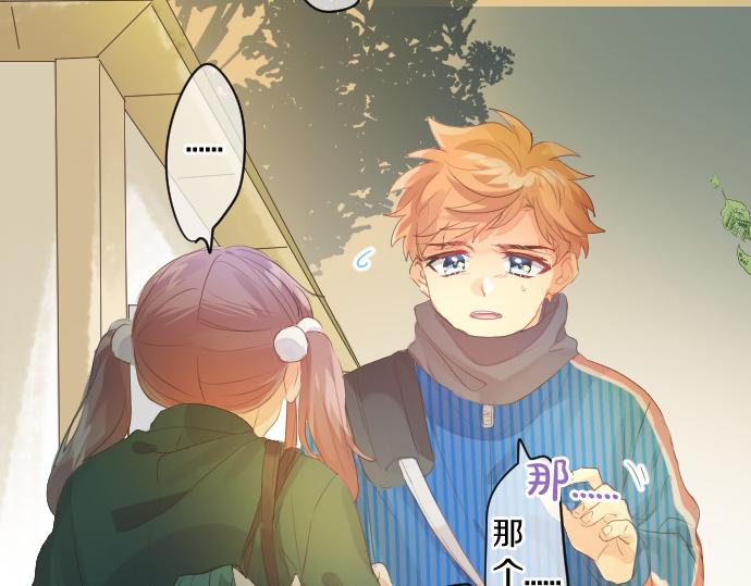 第251话 落幕之泪(1/2)-第251话