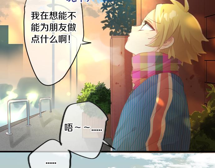 第251话 落幕之泪(1/2)-第251话