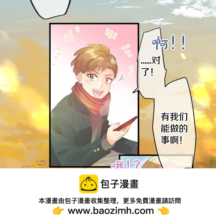 第251话 落幕之泪(1/2)-第251话