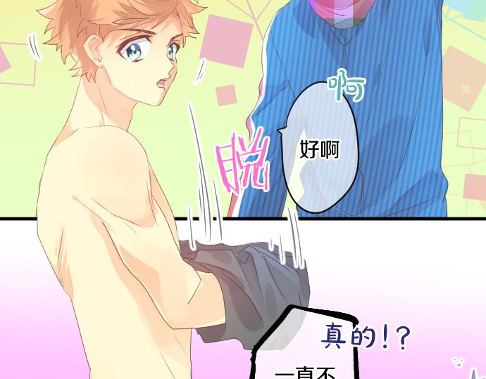第251话 落幕之泪(1/2)-第251话