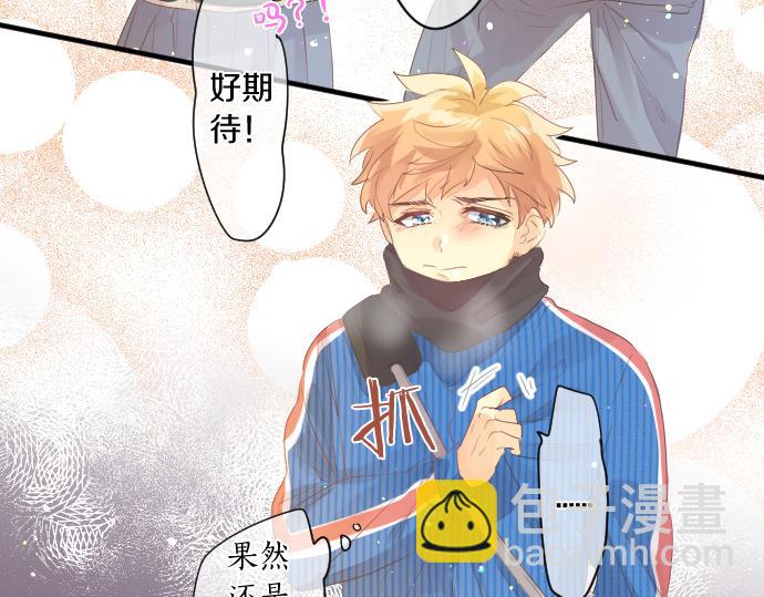 第253话 影子之内(1/2)-第253话