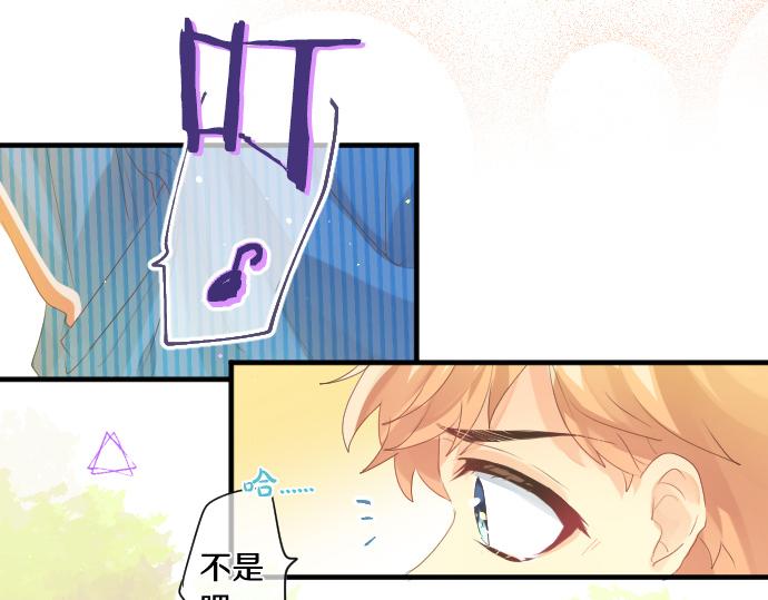 第253话 影子之内(1/2)-第253话