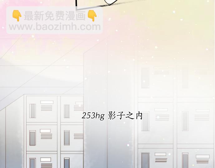 第253话 影子之内(1/2)-第253话
