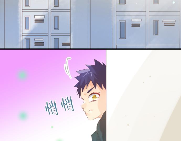 第253话 影子之内(1/2)-第253话
