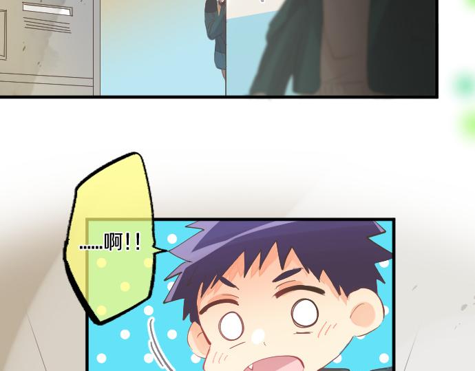 第253话 影子之内(1/2)-第253话