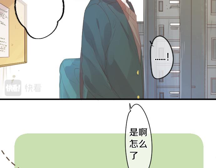 第253话 影子之内(1/2)-第253话