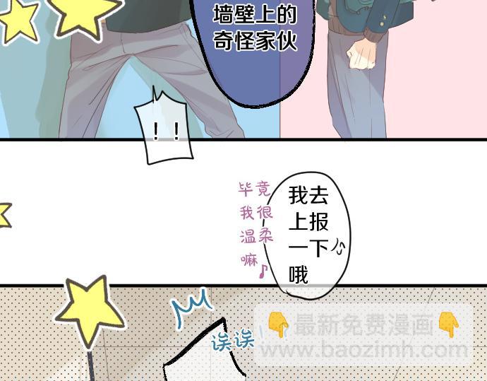 第253话 影子之内(1/2)-第253话
