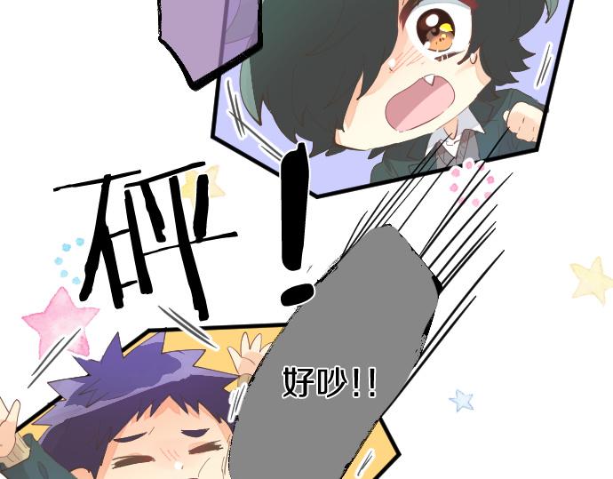第253话 影子之内(1/2)-第253话