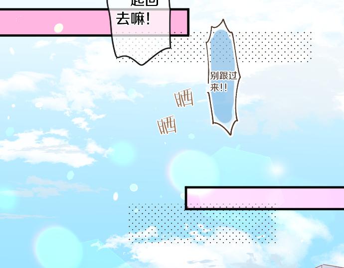 第253话 影子之内(1/2)-第253话