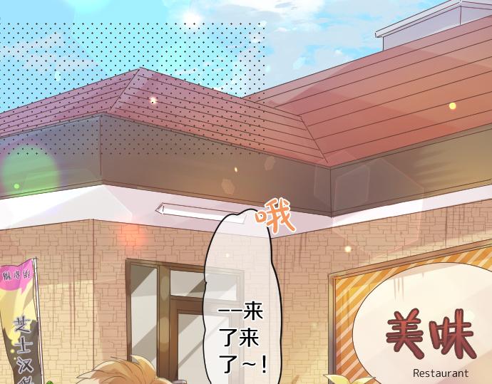 第253话 影子之内(1/2)-第253话
