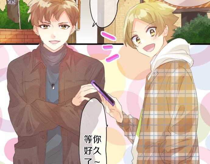 第253话 影子之内(1/2)-第253话