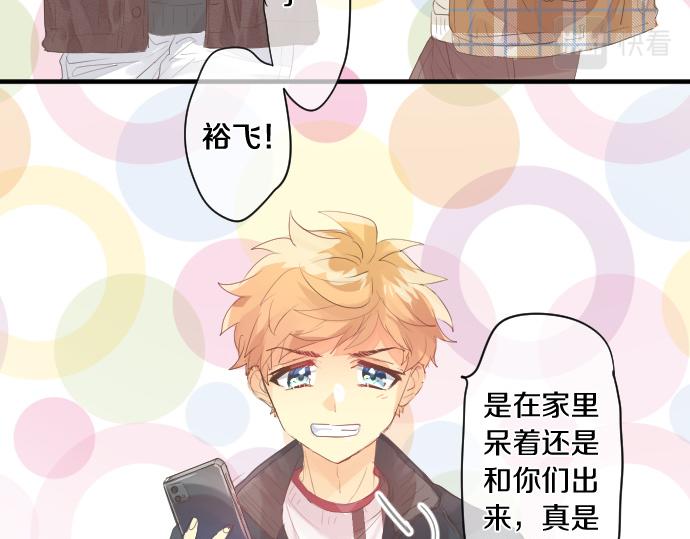 第253话 影子之内(1/2)-第253话