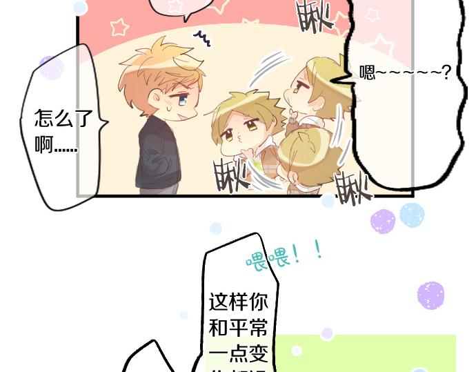 第253话 影子之内(1/2)-第253话