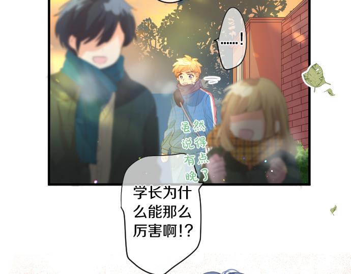 第253话 影子之内(1/2)-第253话