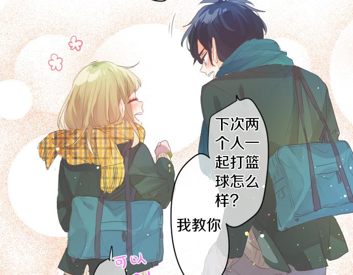 第253话 影子之内(1/2)-第253话