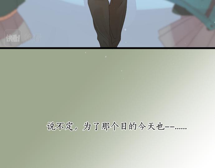 第255话 想成为朋友(1/2)-第255话