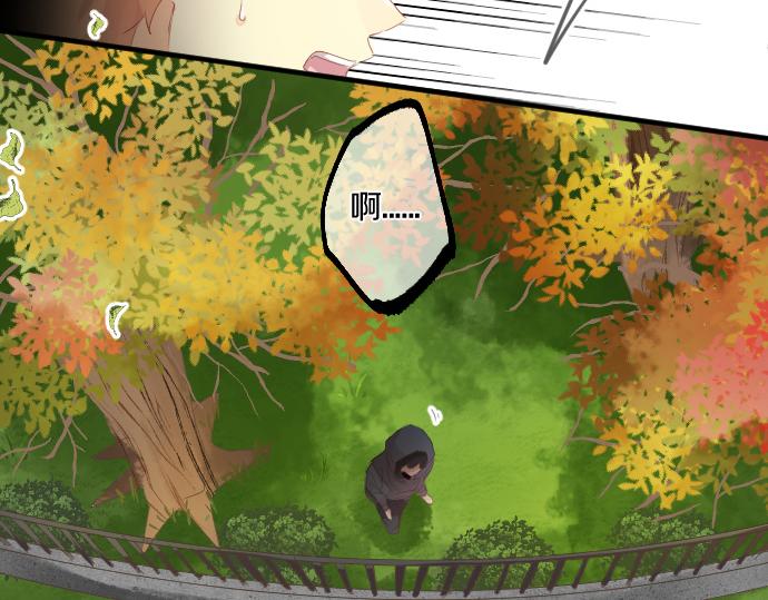 第255话 想成为朋友(1/2)-第255话