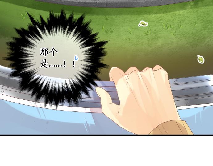 第255话 想成为朋友(1/2)-第255话