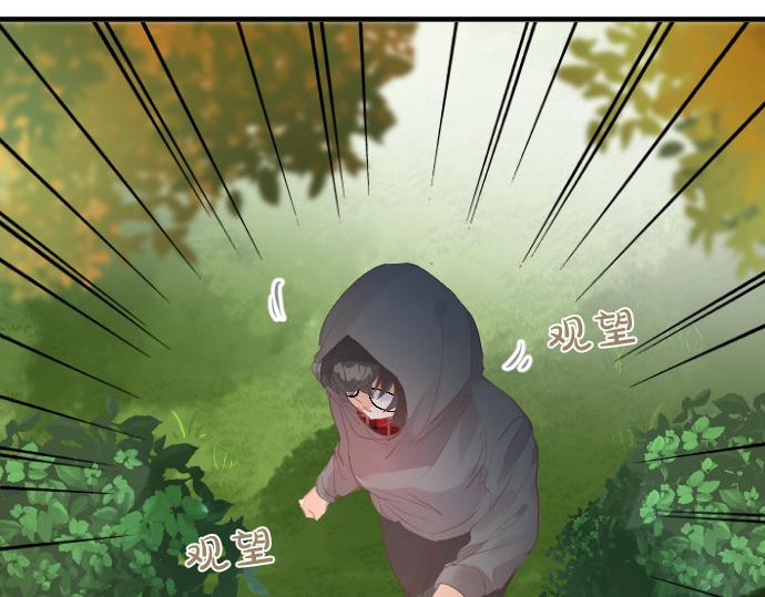 第255话 想成为朋友(1/2)-第255话