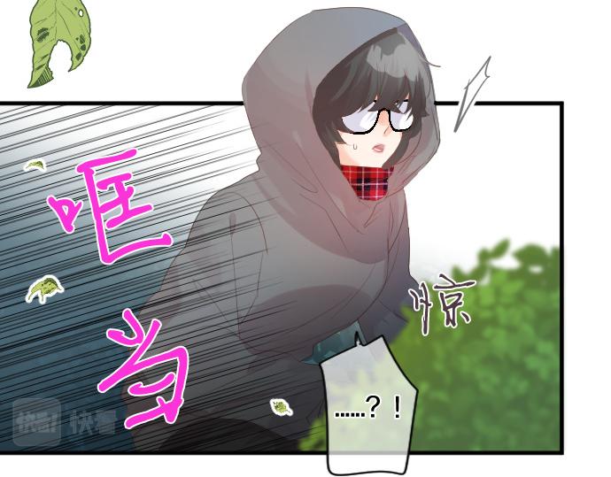 第255话 想成为朋友(1/2)-第255话