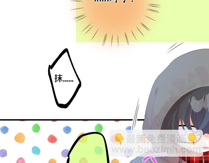 第255话 想成为朋友(1/2)-第255话
