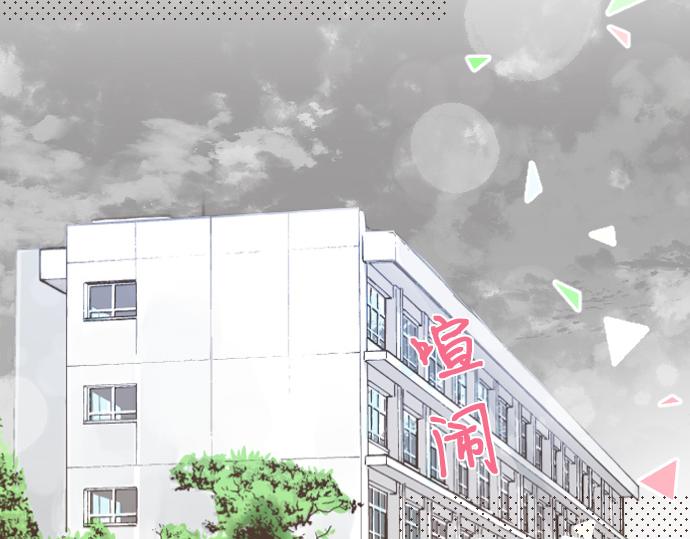 第255话 想成为朋友(1/2)-第255话