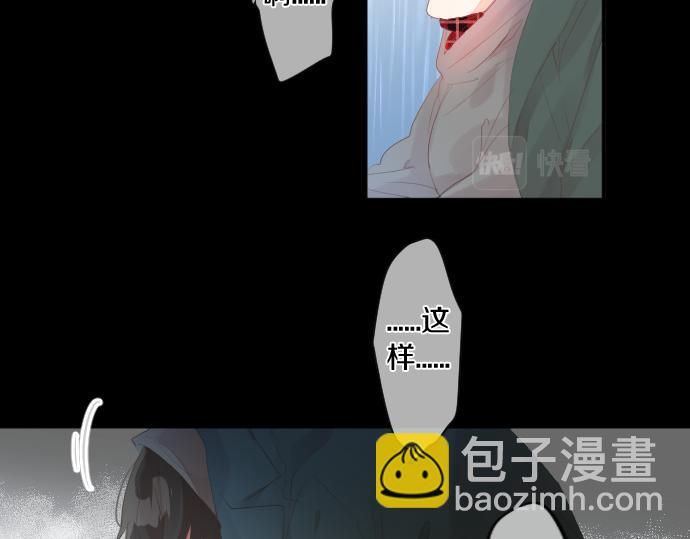 第257话 想要前进。(1/2)-第257话