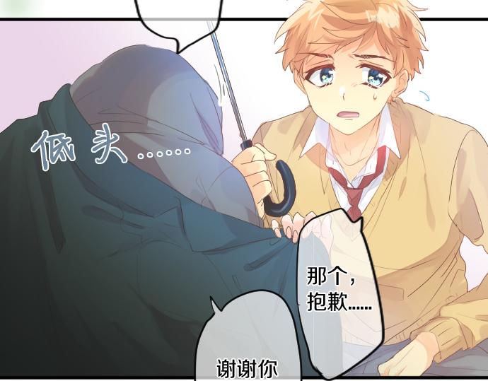 第257话 想要前进。(1/2)-第257话