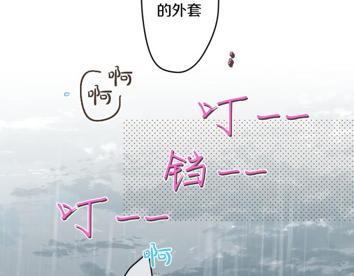 第257话 想要前进。(1/2)-第257话