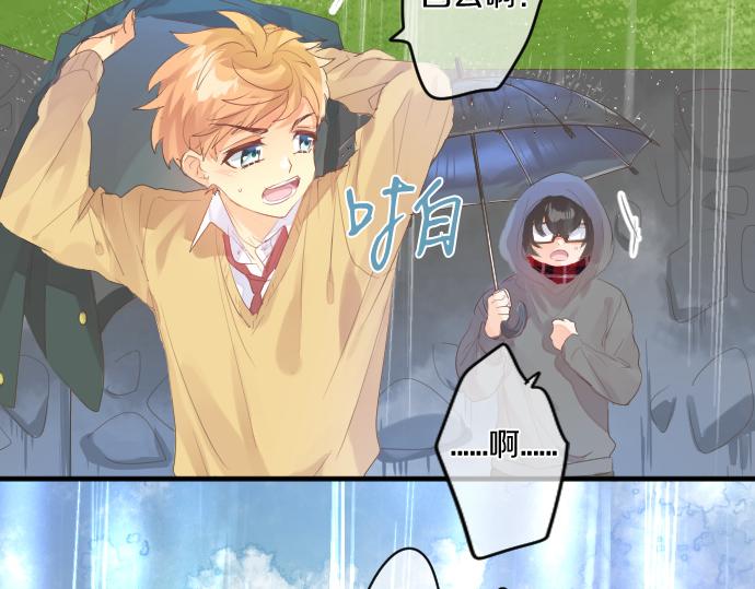 第257话 想要前进。(1/2)-第257话