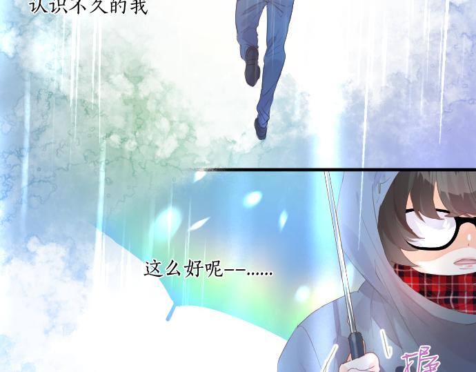 第257话 想要前进。(1/2)-第257话