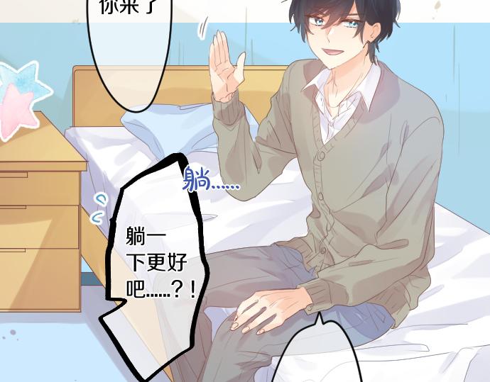 第257话 想要前进。(1/2)-第257话