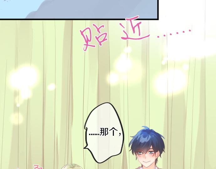 第257话 想要前进。(1/2)-第257话