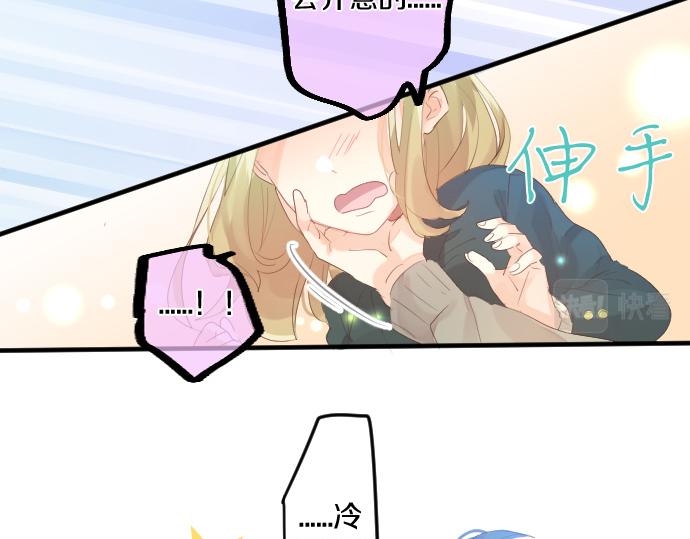 第257话 想要前进。(1/2)-第257话