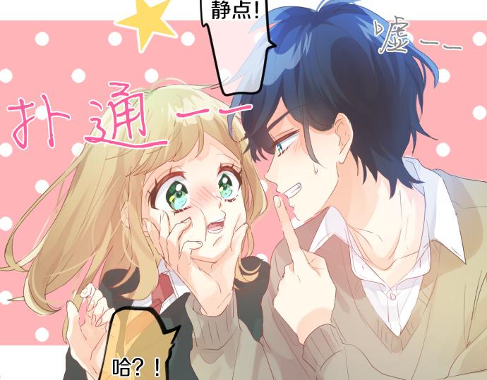 第257话 想要前进。(1/2)-第257话