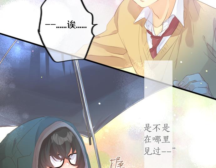 第257话 想要前进。(1/2)-第257话