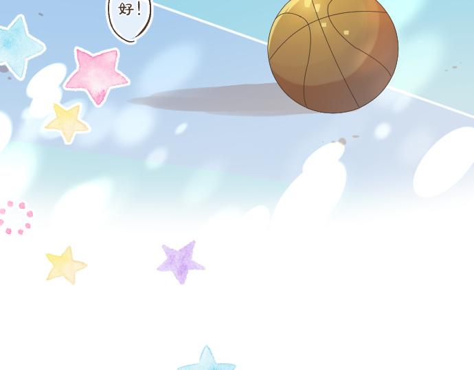 第259话 期待落空(1/2)-第259话