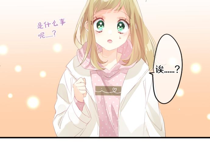 第259话 期待落空(1/2)-第259话