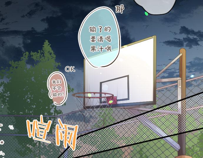 第259话 期待落空(1/2)-第259话