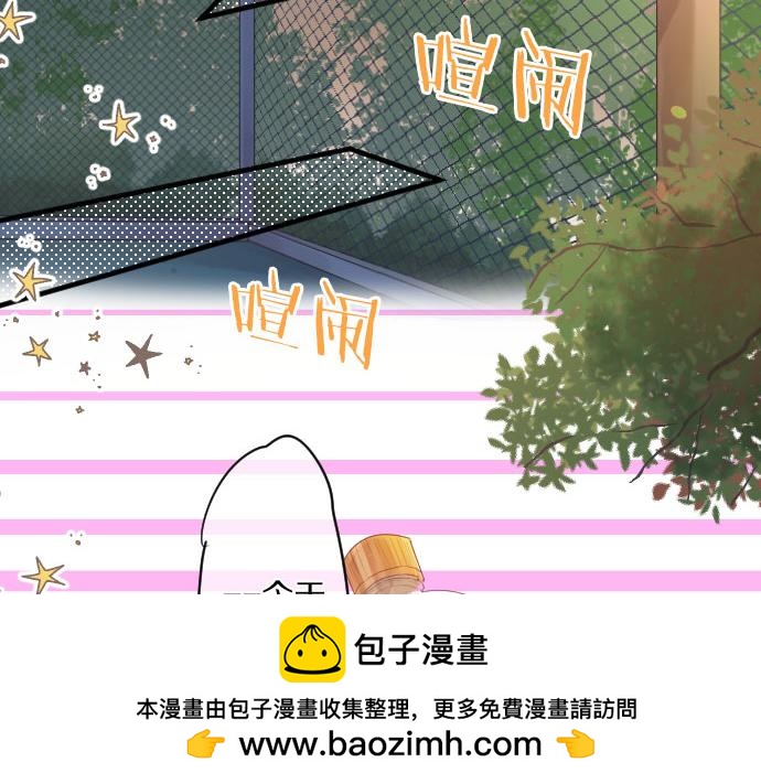 第259话 期待落空(1/2)-第259话