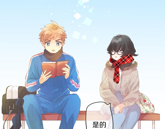 第259话 期待落空(1/2)-第259话