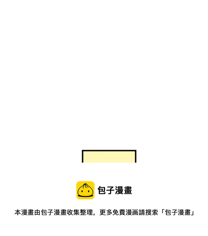 第27话 秘密约定(1/2)-第31话