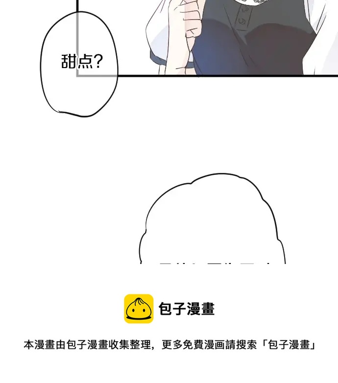 第27话 秘密约定(1/2)-第31话